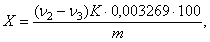 ���� �������