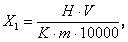 ���� �������